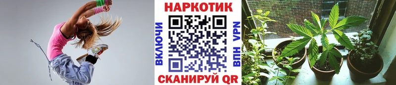 Купить наркотик аптеки Борисоглебск А ПВП 