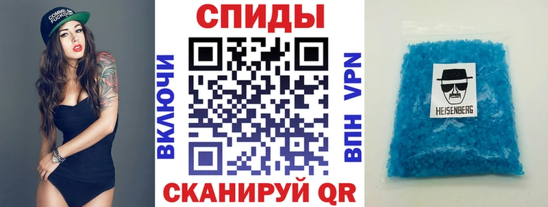 Amphetamine 98%  Борисоглебск 