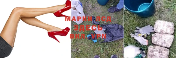 гашик Балабаново