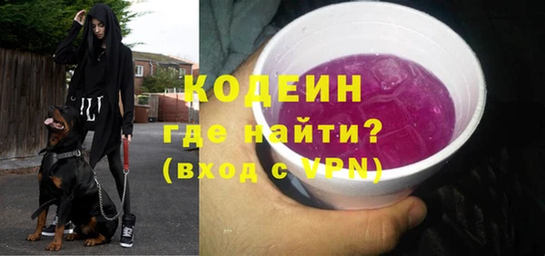 сатива Баксан
