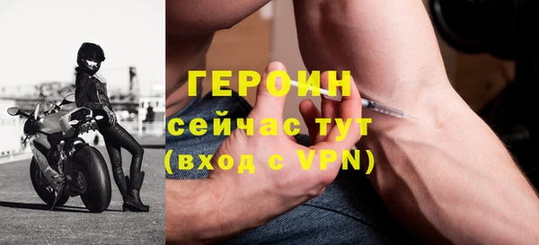 гашик Балабаново