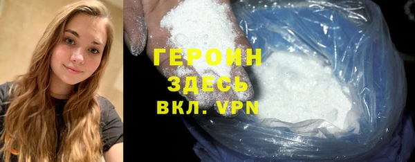 гашик Балабаново