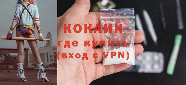 apvp Аркадак