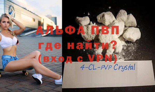 гашик Балабаново