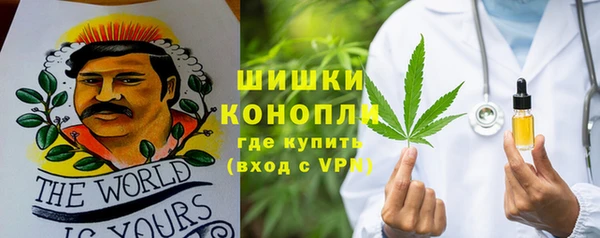 гашик Балабаново