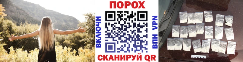 Метамфетамин Methamphetamine  hydra ссылка  Борисоглебск  даркнет сайт 